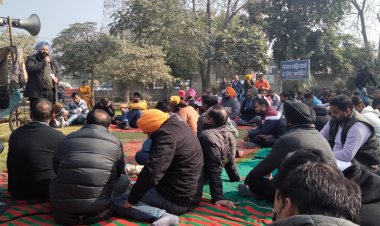 ਸਾਂਝਾ ਮੁਲਾਜਮ ਮੰਚ, ਪੰਜਾਬ ਅਤੇ ਯੂ.ਟੀ. ਦੇ ਸੱਦੇ `ਤੇ ਪੀ.ਐਸ.ਐਮ.ਐਸ.ਯੂ. ਜ਼ਿਲ੍ਹਾ ਫਾਜ਼ਿਲਕਾ ਦਾ ਸਾਥ ਦੇਣ ਲਈ ਵੱਖ-ਵੱਖ ਜਥੇਬੰਦੀਆਂ ਵੱਲੋਂ 28 ਤੇ 29 ਦਸੰਬਰ ਨੂੰ ਪੰਜਾਬ ਬੰਦ ਦਾ ਦਿੱਤਾ ਸਮਰੱਥਨ