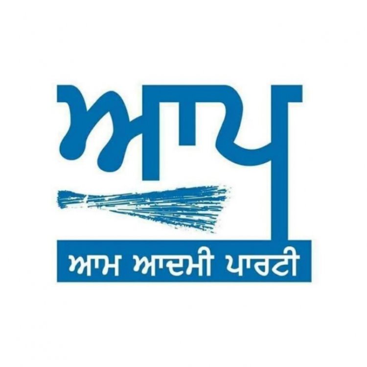 AAP has announced 96 candidates for the 2022 Assembly elections so far