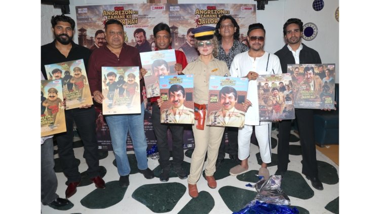 Grand Trailer Launch of Legendary Actor Asrani's Last Film 'Hum Angrezon Ke Zamane Ke Jailor Hai' Held in Mumbai