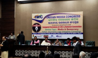 MoS Pratima Bhoumik envisions India as world’s most prosperous country by 2047