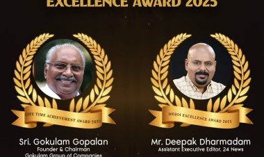 Shri Gokulam Gopalan and Shri Deepak Dharmadam Selected for RVS Educational Institutions’s Excellence Awards
