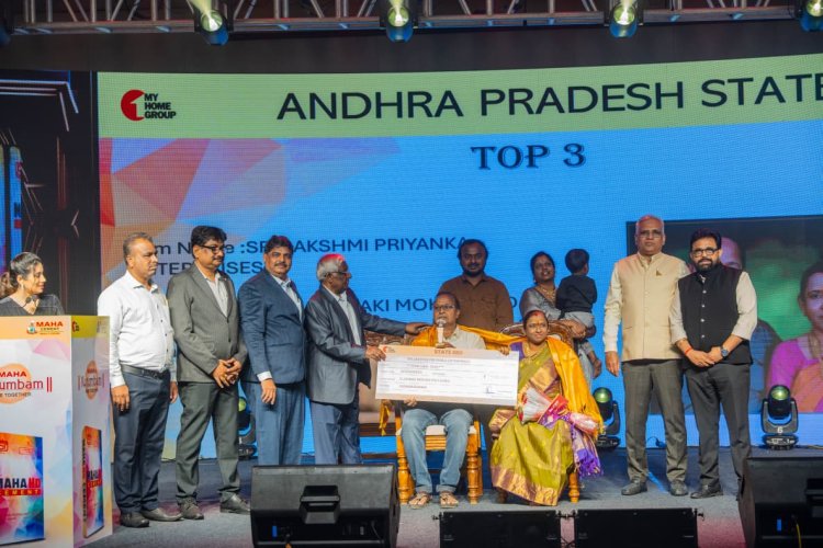 Sri Lakshmi Priyanka Enterprises Recognized Among Top 3 Performers at Maha Cement’s Mahakutumbam Awards 2025