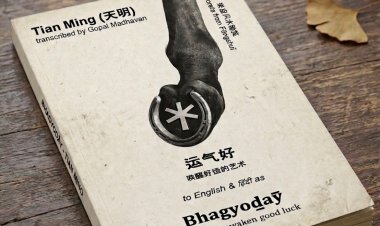 Sold Out Everywhere: Bhagyoday Becomes India’s Most Wanted Book